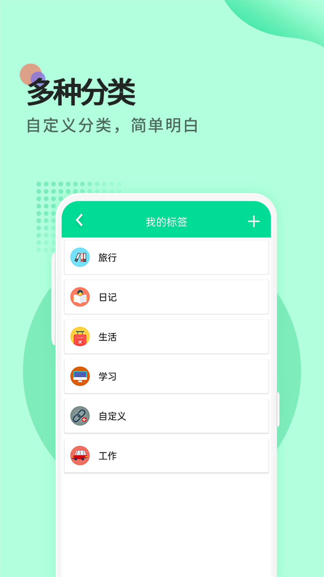 ѱǩAPPv1.5.0 °