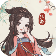 江南花市红包版v1.0.2 最新版