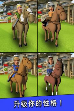 ͨCartoon Horsev2.3.0 ׿