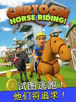 ͨCartoon Horsev2.3.0 ׿