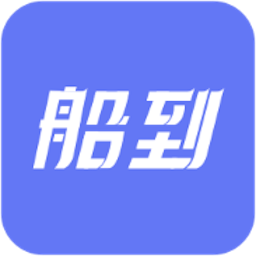 船到appv1.0.5 最新版