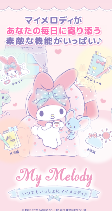 mymelody