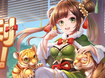 欢乐三国杀下载安装 欢乐三国杀下载安装