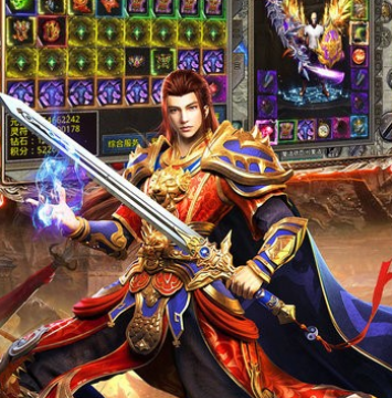 苍龙忘忧传奇手游 苍龙忘忧传奇手游