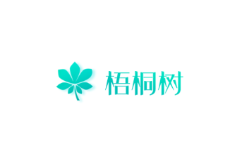 梧桐树TPapp