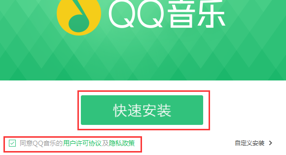 qqֵ԰