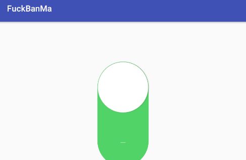 FuckBanMa app