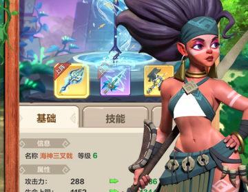 勇者养成记华为渠道服 勇者养成记华为渠道服