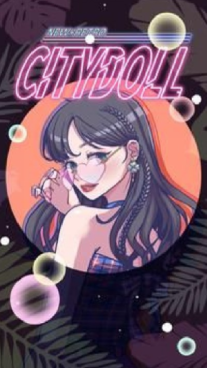 (CityDoll)