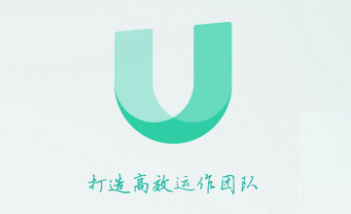 U享惠app