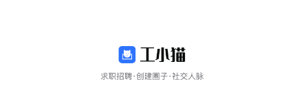 工小猫官方app