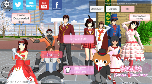 ӣУ԰Ӣİ۷װ񳵺Ͷ(SAKURA SchoolSimulator)