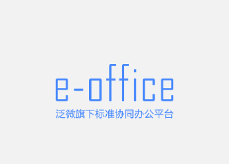 e-office app