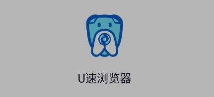 U