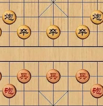 象棋的帝王