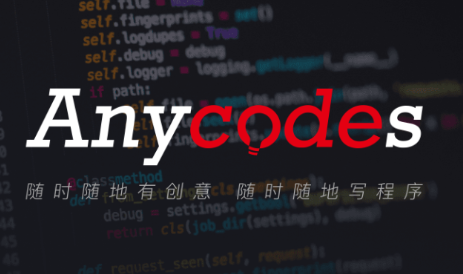 Anycodesֻͻ