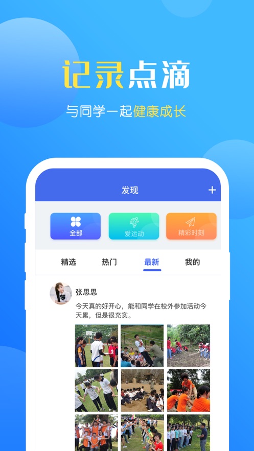 appƻv1.6.2 iphone°