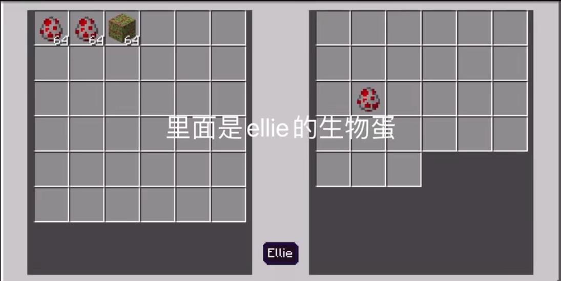 ҵ簬ģ黥(Ellie Mod)v22.28 ֻ