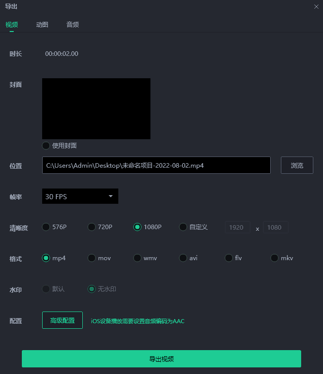 Чʦ(ԭʼʦ)v2.2.101 ٷ°