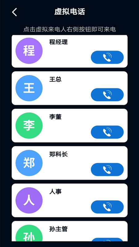 绰ģappv1.0.0 °