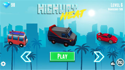 激烈高速公路Highwayv1.6 安卓版