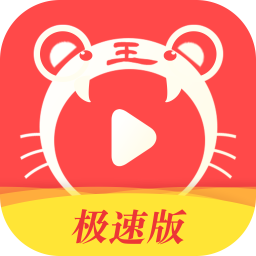 胖虎看点极速版appv5.2.0 最新版