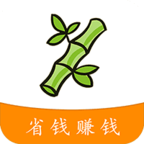 启航竹子众淘appv8.5.0 最新版