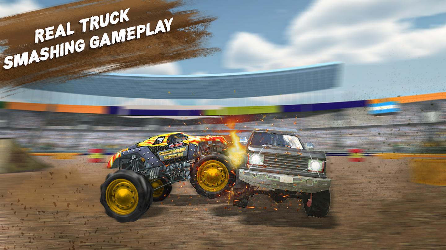 美国怪物卡车(MonsterTruck)v1.0.1 安卓版