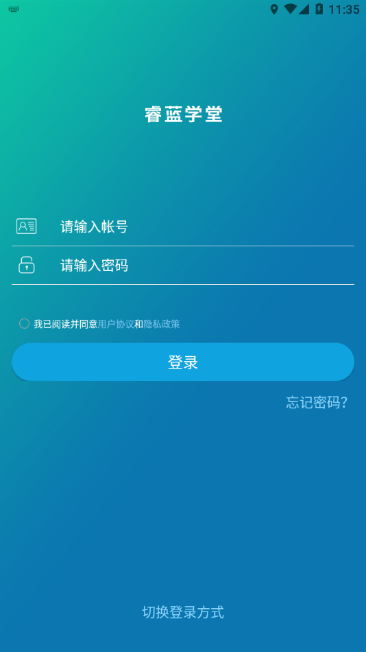 ѧappv4.5.8.1 °