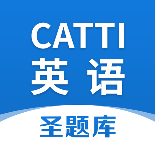 CATTIӢappv1.0.7 °