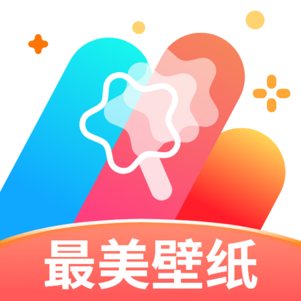 最美壁纸大全appv1.0.0 最新版