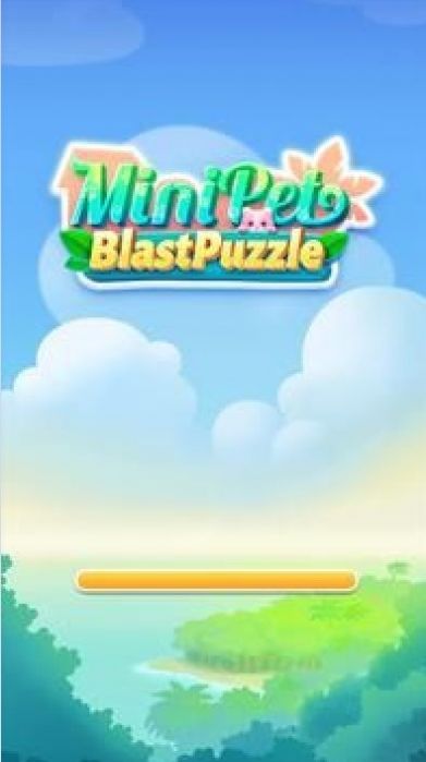 迷你宠物爆炸谜题Mini Pet Blast Puzzlev0.0.6 安卓版