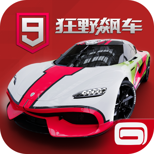 Ұ쭳9ٴСװv3.3.0l ׿