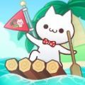 魔猫神岛Islandv1.0.0 中文版