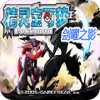 鱦ι֮Ӱv1.64 °汾