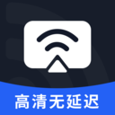 手机投屏TV appv1.1.1 最新版