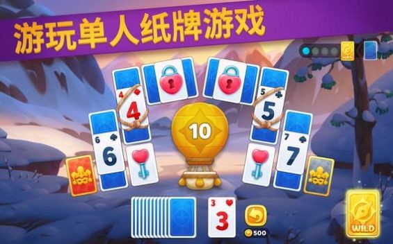 解谜之旅Krystopia A Puzzle Journeyv2019.10.8 中文版