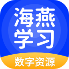 海燕学习appv5.0.8.0 最新版