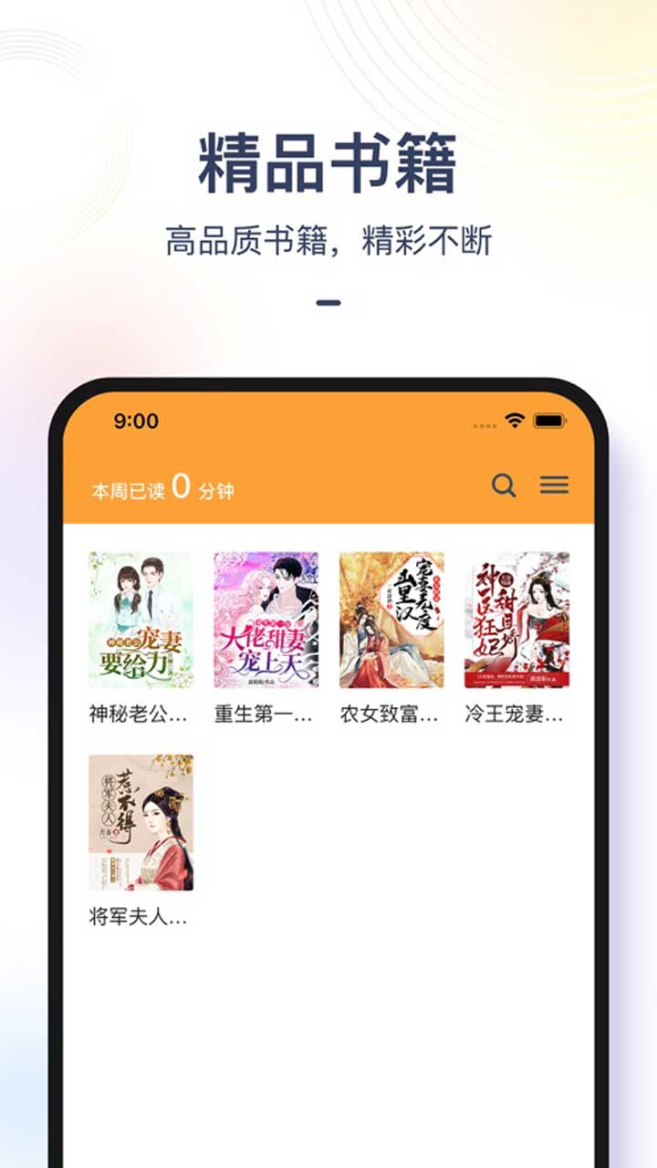 66֮app׿v1.0.4 ٷ°