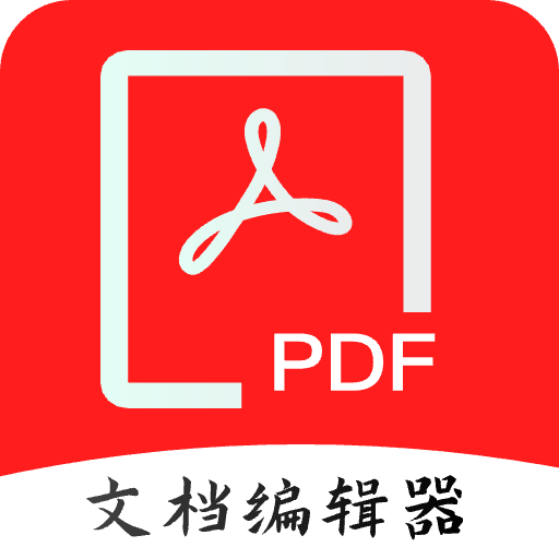 PDFȫʽ༭appv1.0.0 °