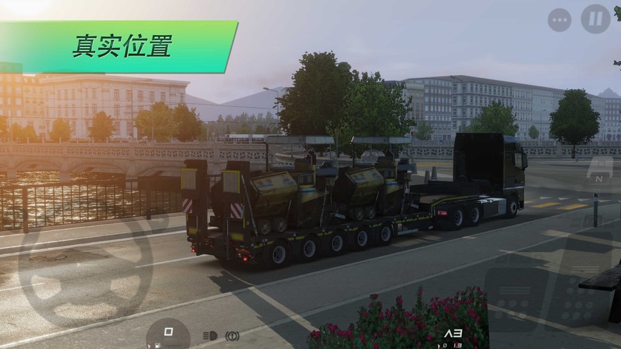 欧洲卡车司机3(Truckers of Europe3)v0.28.7 官方版