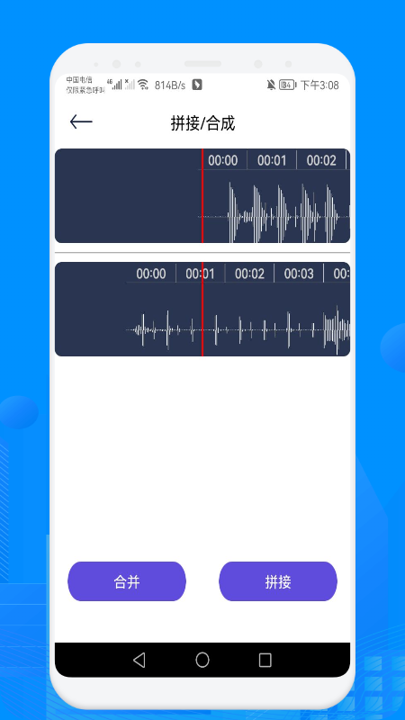 视频格式转化帮手appv1.1 最新版