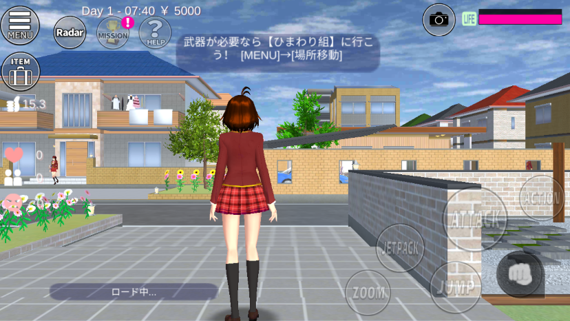 ӣУ԰¸β(SAKURA SchoolSimulator)v1.039.55 ׿