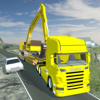 Σյ·˾dangerous roads trucker