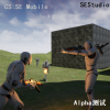 CS:SE Mobilev2.36 
