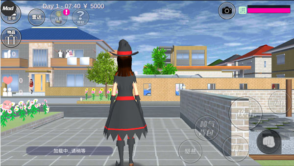 ӣУ԰¸°汾1.037.06汾(SAKURA SchoolSimulator)v1.039.55 İ