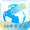 VR羰appv2.1.7 °