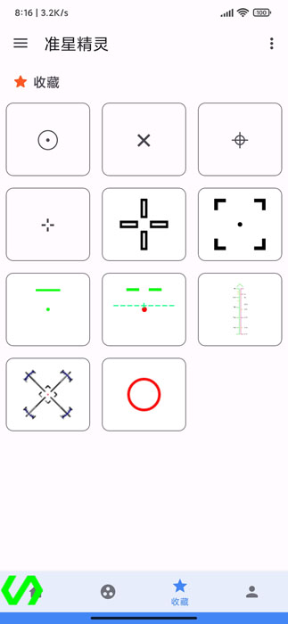 ׼Ǿ鸨v3.6 °