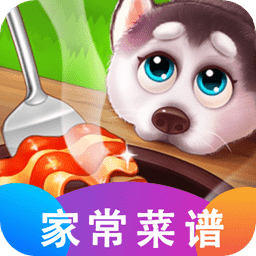 楼下的早餐店appv1.0.4 最新版