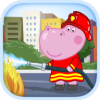 Ա(Hippo Fire Patrol)